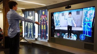 智慧多媒體科技館建設方案 數字創意產品展覽展示服務的設計與實踐